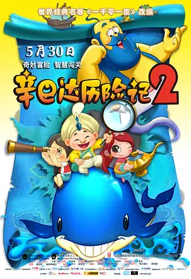 武侠古典亚洲